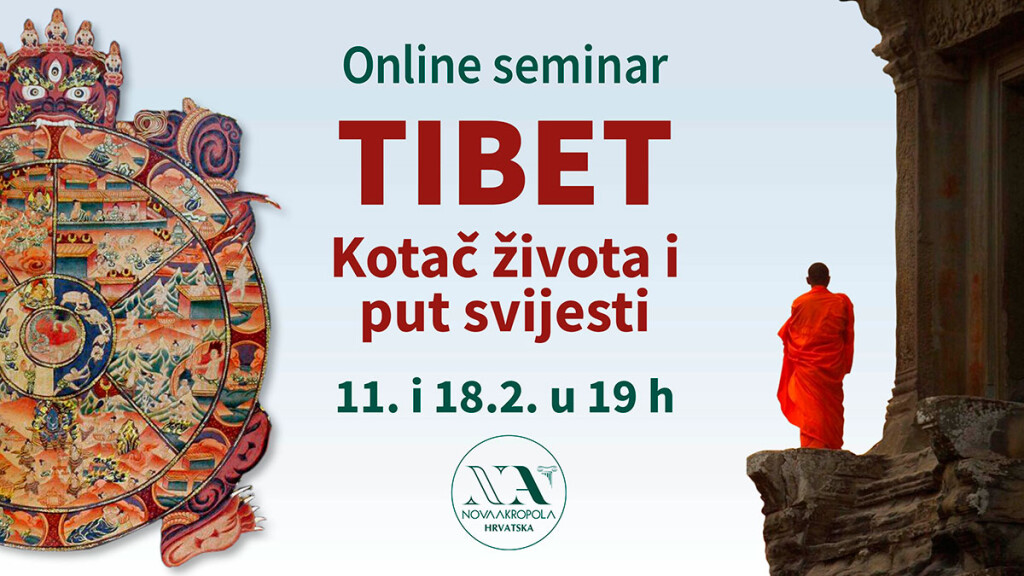 Tibet-online-seminar-plakat
